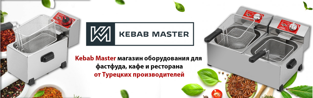 Kebabmaster